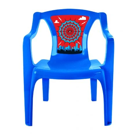 Poltrona Infantil Azul Com